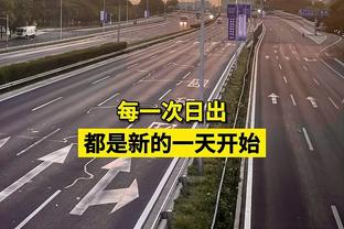 这也能赢？火箭全场93中32&命中率只有34.4% 仍赢下马刺